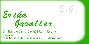 erika gavaller business card